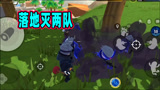 香肠派对：挑战用影武者身份卡吃鸡，落地连灭两队