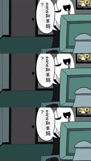 传说之下:当g爹看到sans和羊妈的秘密,这下手也太狠了
