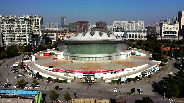 盐城市体育馆(大庆路)