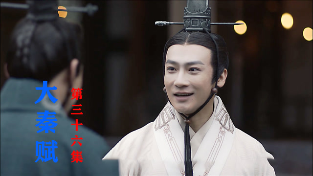 嫪毐获封长信侯,人气相当可观,这正是嬴政计划的一环