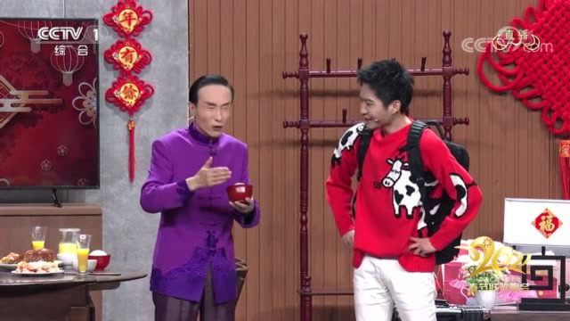 2021央视春晚魔术剧喜从天降大变活人巩汉林拜年甜如蜜