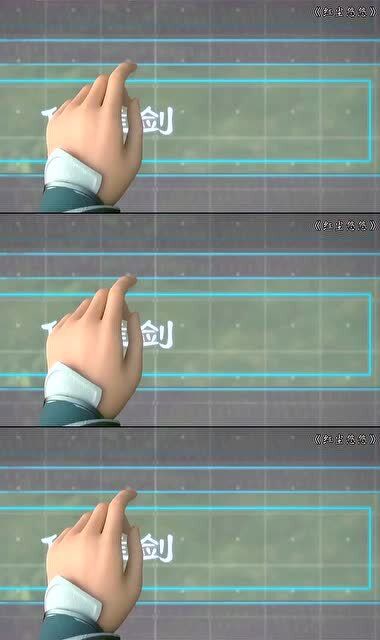 沈九小时候太惨了他没有故意杀柳清歌而是想救人误伤的