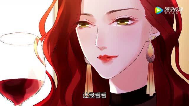 闪婚总裁契约妻兮兮哭了 视频在线观看 爱奇艺搜索