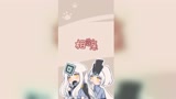 光遇同人之相亲