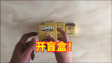 香肠派对：中年网购游戏盲盒，一共4款枪皮肤，想获得隐藏GROZA！