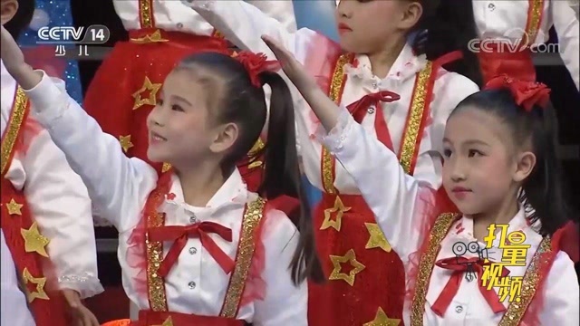 合唱《闪亮小红星》:喜庆又精神,好治愈的歌声啊!