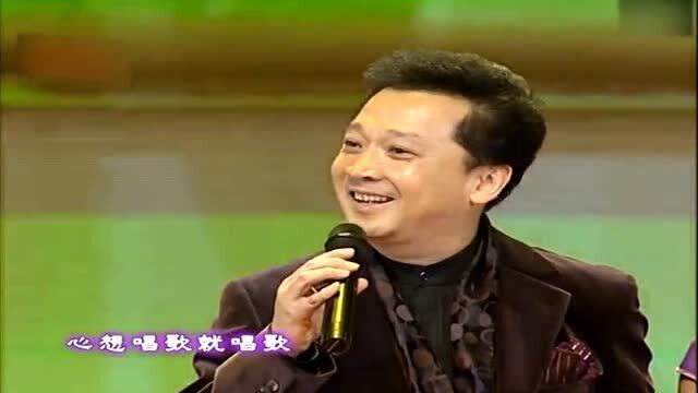 张也郁钧剑合唱山歌好比春江水经典民歌悠扬动听