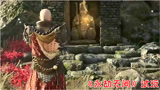 《永劫无间》试玩片段曝光，这武侠吃鸡游戏打击感也太棒了吧