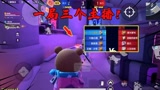 香肠派对：新模式一局三个主播撞车了？你们都认识几个呀！