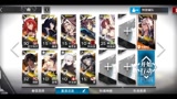 【明日方舟】WD－8全员精二极限通关，大雪将至