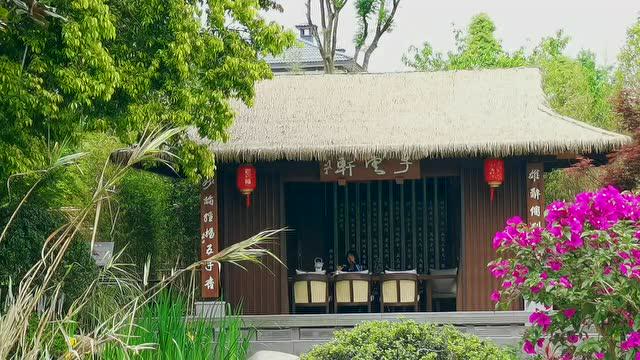 岷江书院(温江岷江书院)