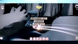 光遇监护人