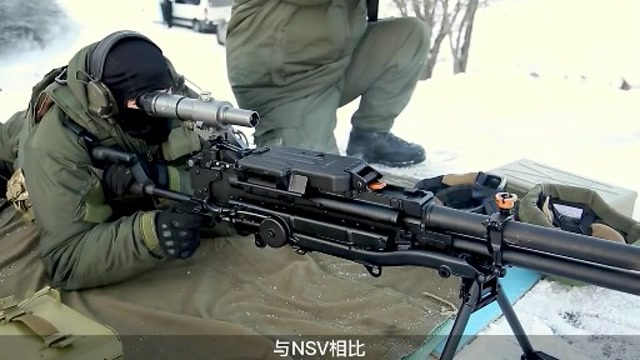 俄罗斯设计制造的12.7毫米重机枪