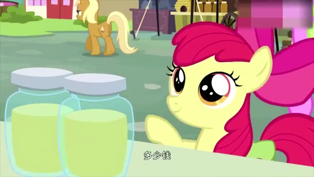 小马宝莉:苹果丽丽第一次吃梨子酱,太好吃了!