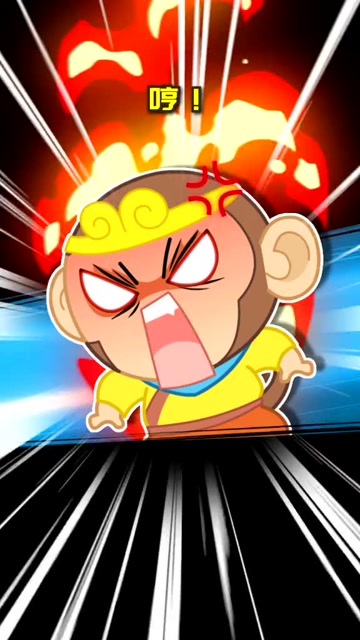 6,为什么悟空取经结束后还不摘下金箍?