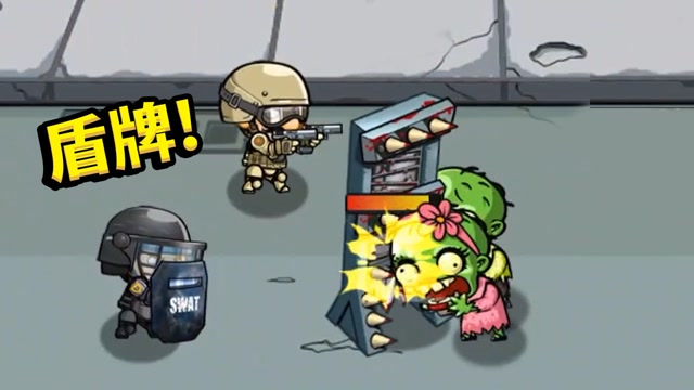 特警大战僵尸!我把防护的栅栏改造成钢铁的了完美阻挡僵尸偷袭