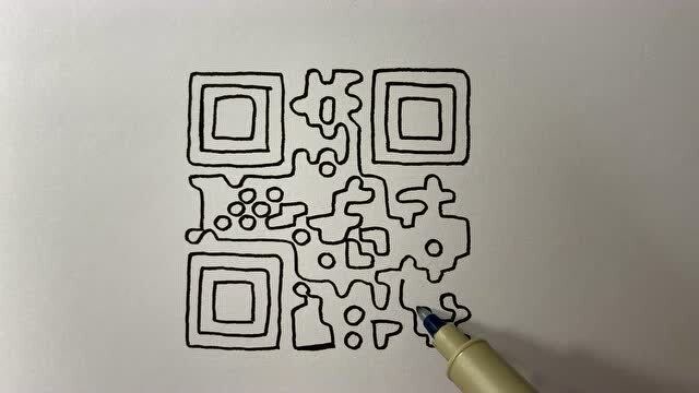 画可以扫出"我爱你"的二维码,你快试试!