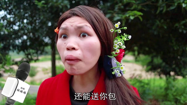 爆笑神问答,社会上整不明白的事有哪些,美女说得太搞笑了