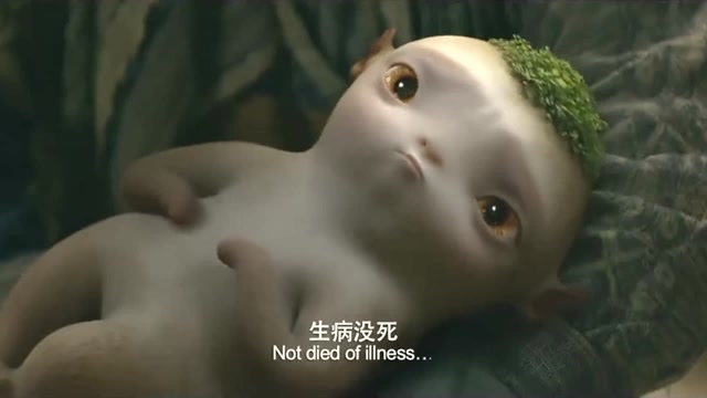 捉妖记:小胡巴太可怜了,原来妖怪也会生病发烧,令人心疼