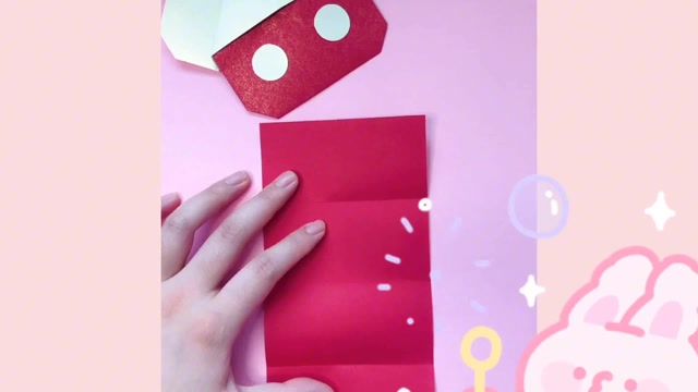 米老鼠红包,简单又好看