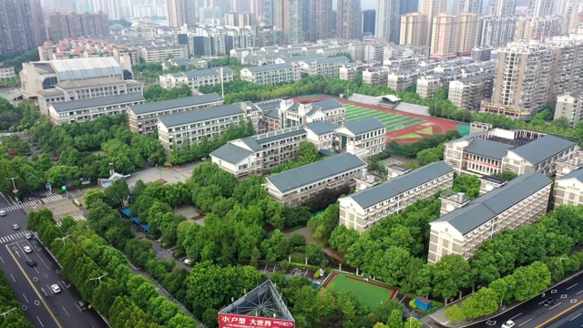 衡陽市第一中學招生_衡陽市一中招生_衡陽市一中2020年招生