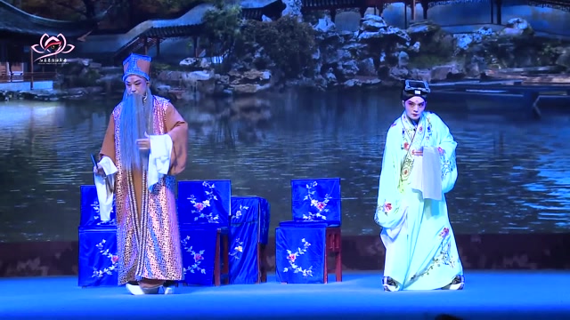 淮海戏《狮吼记·跪池》吴玲 孟善荣 张居国20210520江苏省淮海剧团