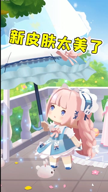 迷你世界梦歌转头变装童梦仙踪新皮肤好好看啊这也太美了吧