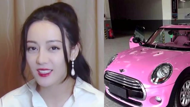 有种"炫富"叫明星座驾,黄子韬豪车650万,迪丽热巴最低调