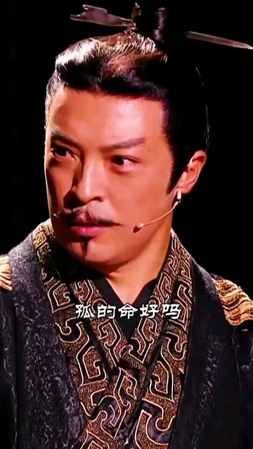 国家宝藏富大龙饰演的秦始皇的确实力派