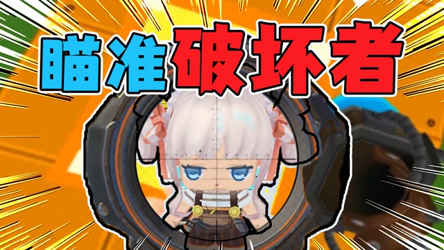 迷你世界:甜瓜玩游戏,四月疯狂捣乱,最终竟被严肃处理?
