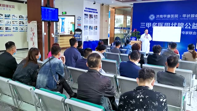 济南甲康医院正规吗-济南甲状腺医院-济南甲康医院的简介