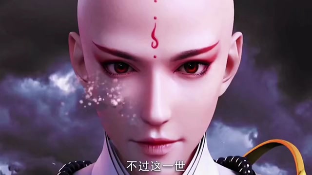 少年歌行 : 萧瑟会来救他吗 无心就这样消失了!