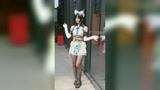 永劫无间cos