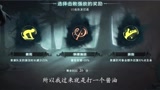 哈利波特魔法觉醒：蜘蛛3我过了蜘蛛4那个大佬带我飞
