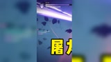 永劫无间：迟迟屠不到龙？屠龙的最佳方法很简单，就看能不能做到三