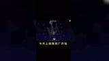 #光遇日常 #光遇 #剧本