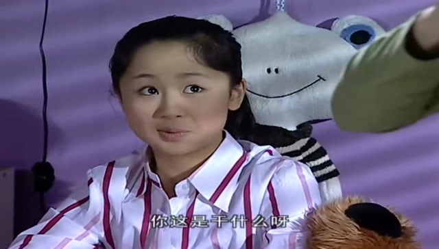 家有儿女:花园要改成停车场,明明夏雪很伤心,决定想办法阻止