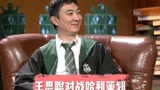 王思聪对战哈利波特游戏策划！怎么也没想到最后是这样的阿瓦达！#哈利波特魔法觉醒