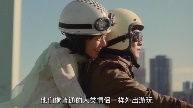 这个小伙子就遇到了(2) #空气人偶 #裴斗娜