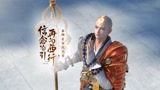 新英雄金蝉CG《信念为引，再向西行》——千难万险不得阻我向西