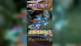 猜到了，但没完全猜到#王者荣耀 #诸葛亮 #韩信