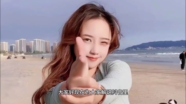 颜久冰小姐姐靠唱歌跑调走红一首四块五的妞火遍全网