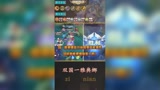 这是你们喜欢的雅典娜吗?#王者荣耀#雅典娜