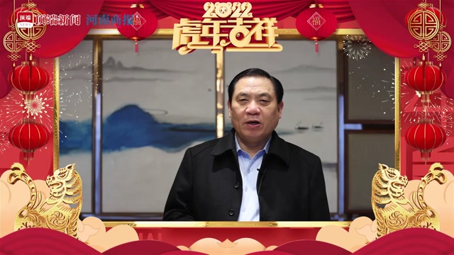 财经人物来拜年|河南小南国刘怀生:年轻人吃饭不认品牌认流量