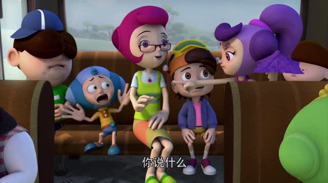 数学荒岛历险记3-地球我来了_08