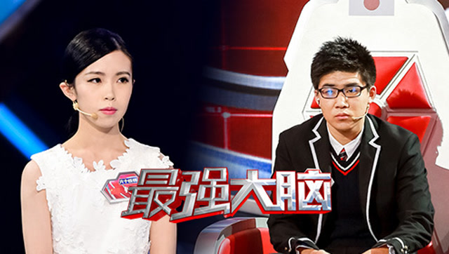 《最强大脑 第4季》 第6期:中日对战!宝岛速算美少女对战日本天才兄弟