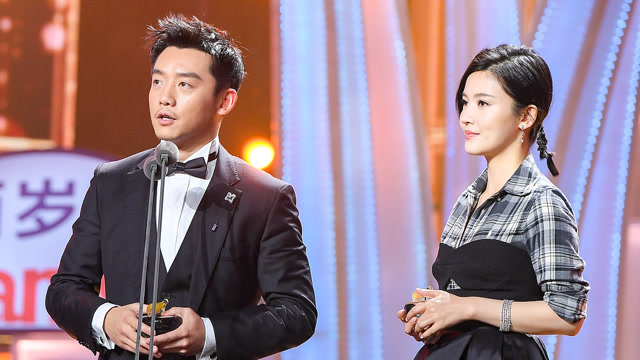 年度魅力剧星:杨子姗,郑恺