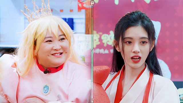 预告:贾玲扮公主,鞠婧祎变紫霞仙子