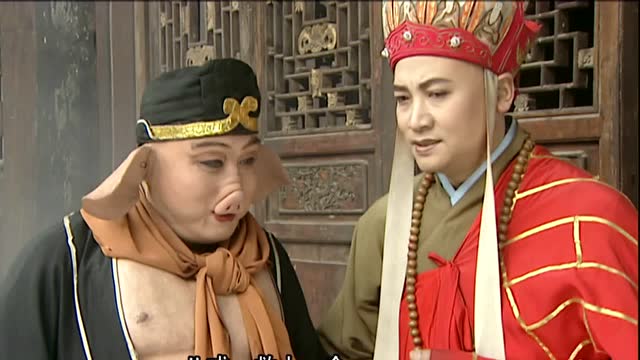西游记续集_11_精彩片段
