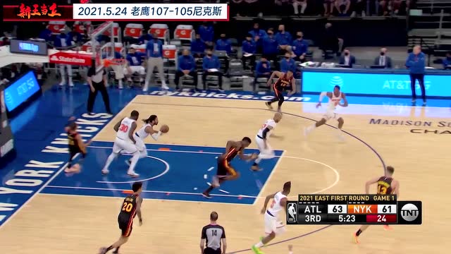 一、1998年NBA总决赛第六场，乔丹最后一投